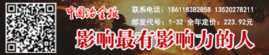 發(fā)行廣告.jpg